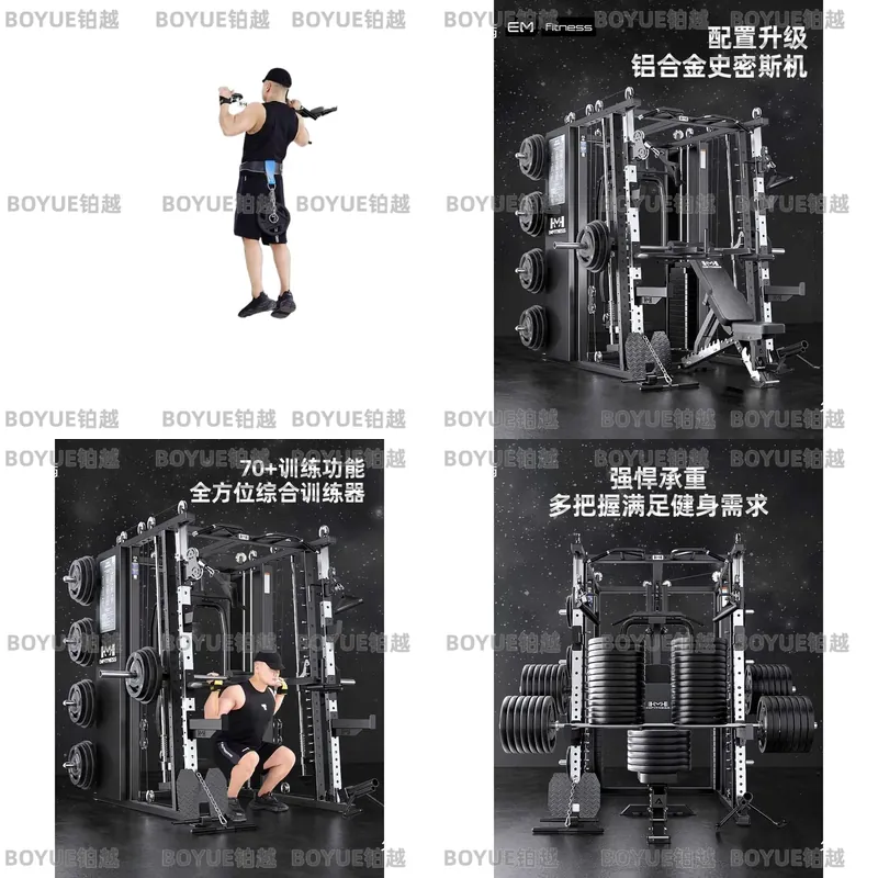 Home Gym With Smith Machine - Çok Fonksiyonlu Smith Makinesi Ev Spor