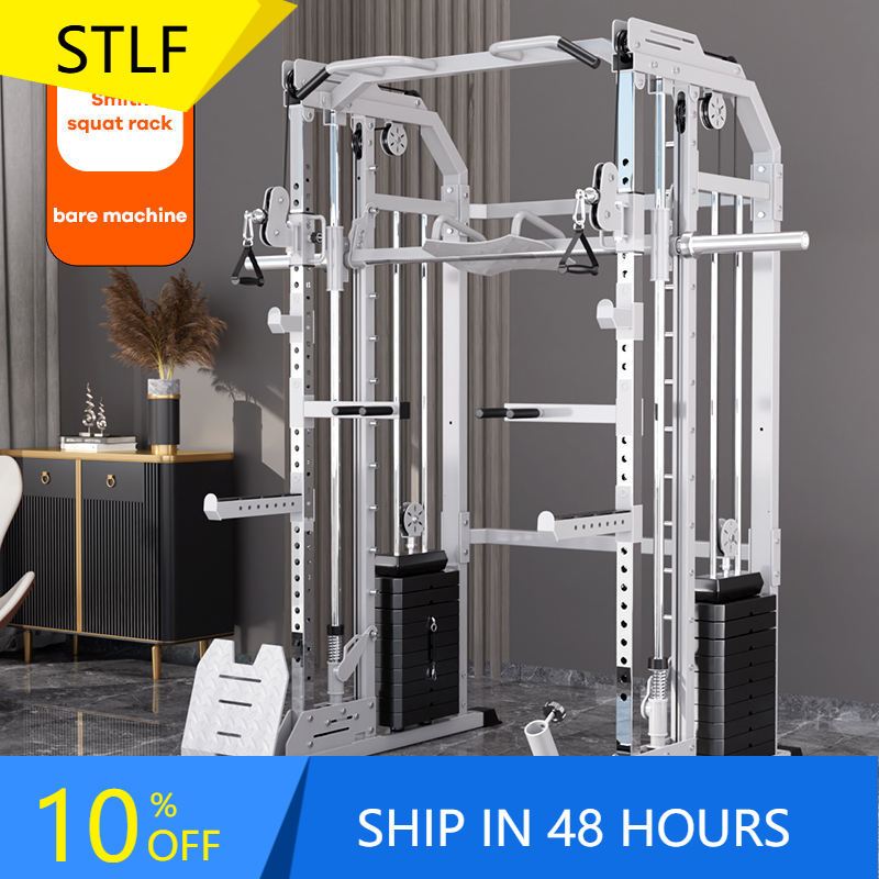 Home Gym Leg Machine - YTYIN Fabrika Tedarikçisi Ev Spor Salonu