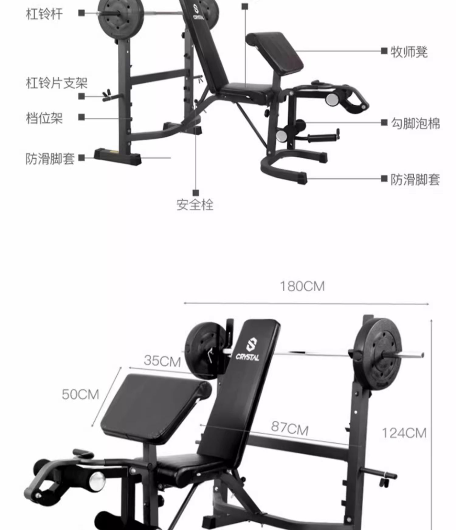 Çok fonksiyonlu Ev Spor Salonu - Home Gym With Smith Machine incelemesi ve fiyatı