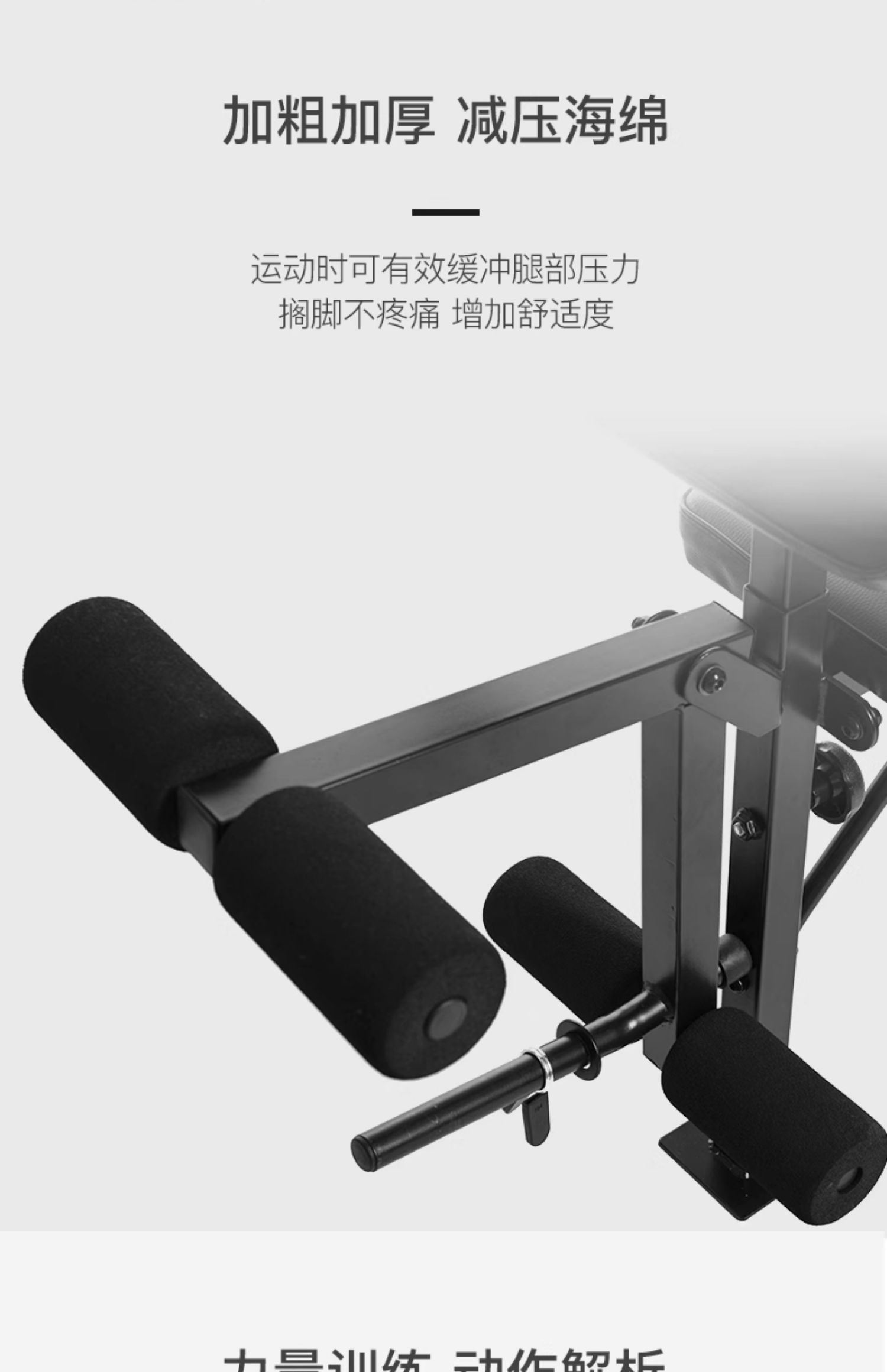 Çok fonksiyonlu Ev Spor Salonu - Home Gym With Smith Machine incelemesi ve fiyatı