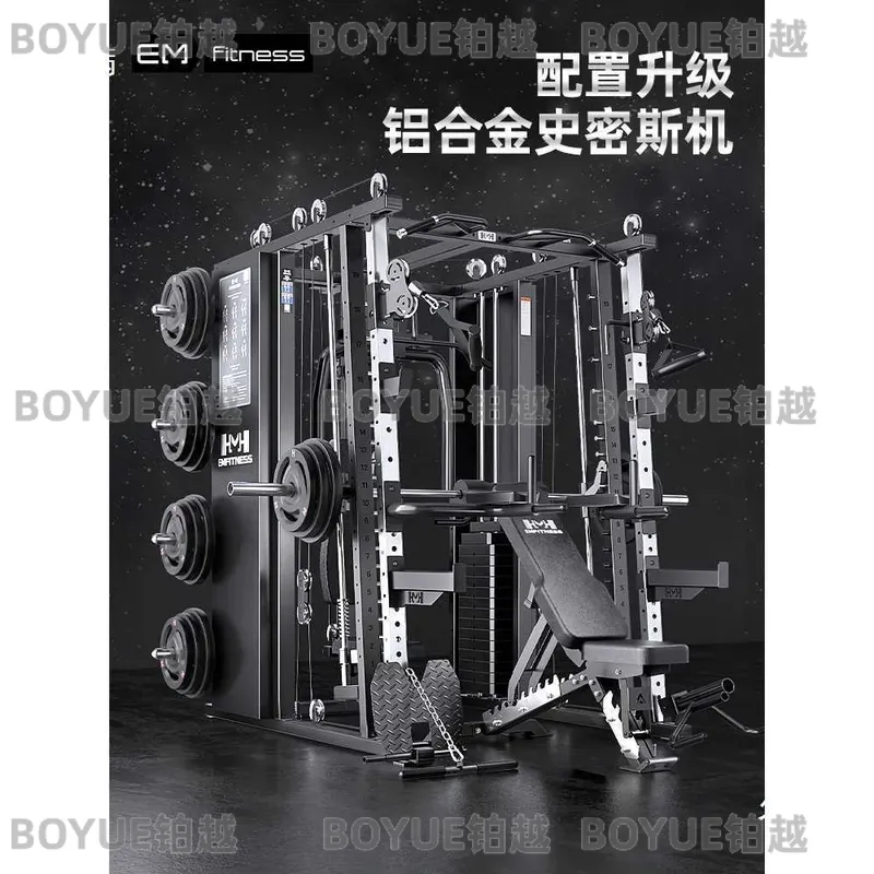 Çok Fonksiyonlu Smith Makinesi - Home Gym With Smith Machine incelemesi ve fiyatı