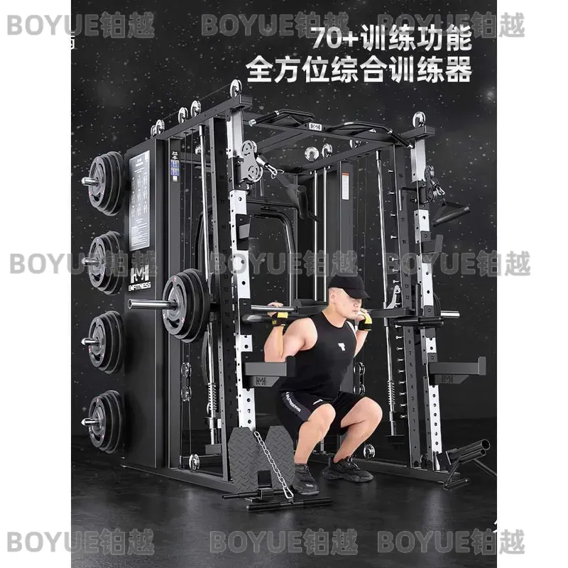 Çok Fonksiyonlu Smith Makinesi - Home Gym With Smith Machine incelemesi ve fiyatı