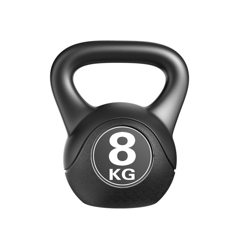 2026 Fitness Ayarlanabilir 8kg - Home Gym House incelemesi ve fiyatı