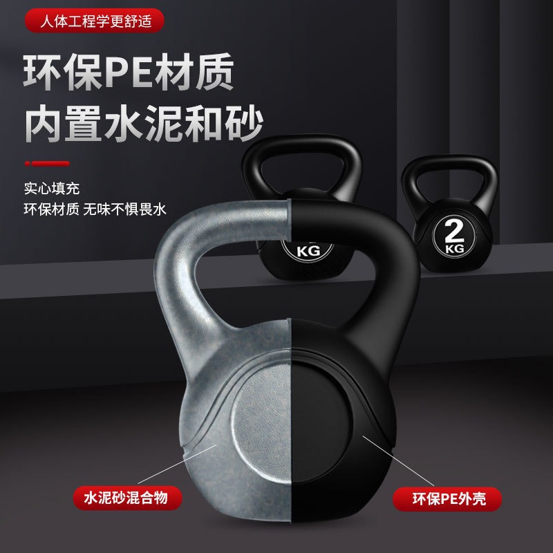 2026 Fitness Ayarlanabilir 8kg - Home Gym House incelemesi ve fiyatı