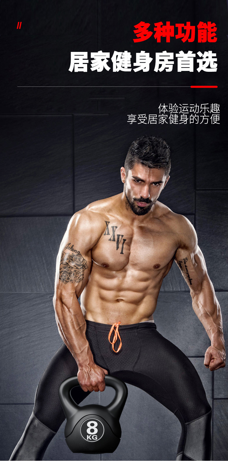 2026 Fitness Ayarlanabilir 8kg - Home Gym House incelemesi ve fiyatı