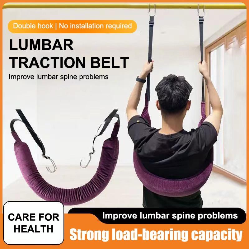 Evde Kullanım İçin Ayarlanabil - Weight Belt Lifting incelemesi ve fiyatı